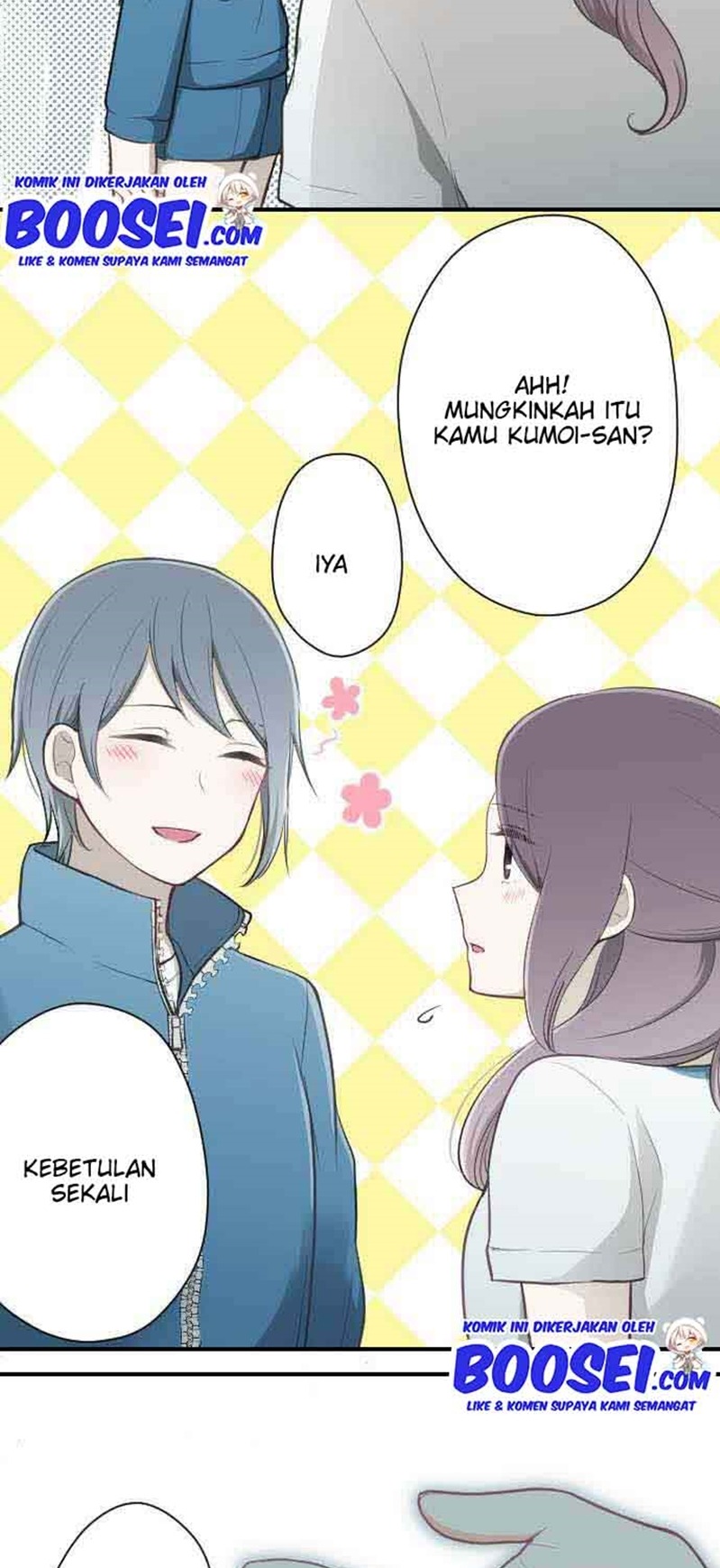 Ouji-sama Nante Iranai Chapter 77 Gambar 12