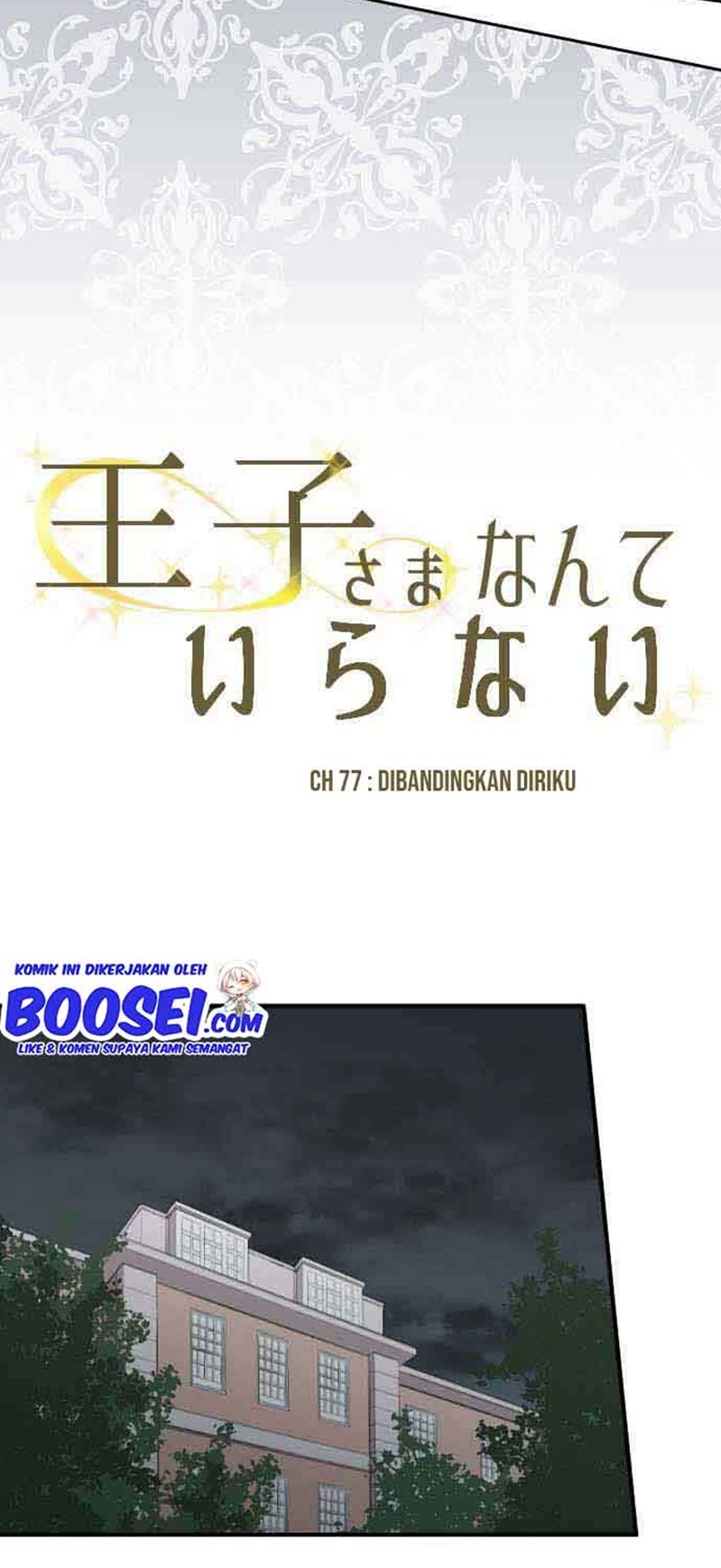 Ouji-sama Nante Iranai Chapter 77 Gambar 15