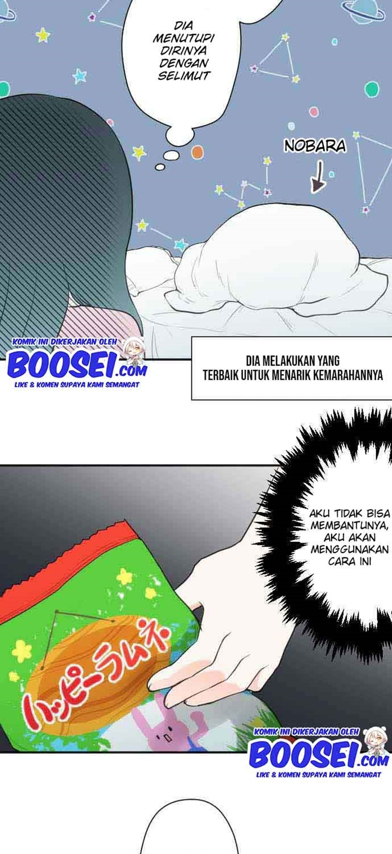 Ouji-sama Nante Iranai Chapter 77 Gambar 17