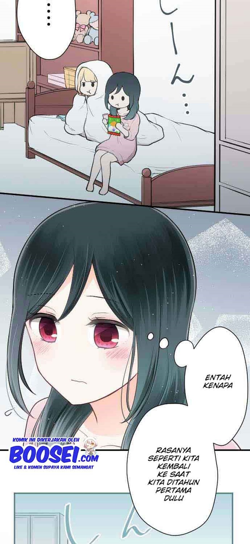 Ouji-sama Nante Iranai Chapter 77 Gambar 20