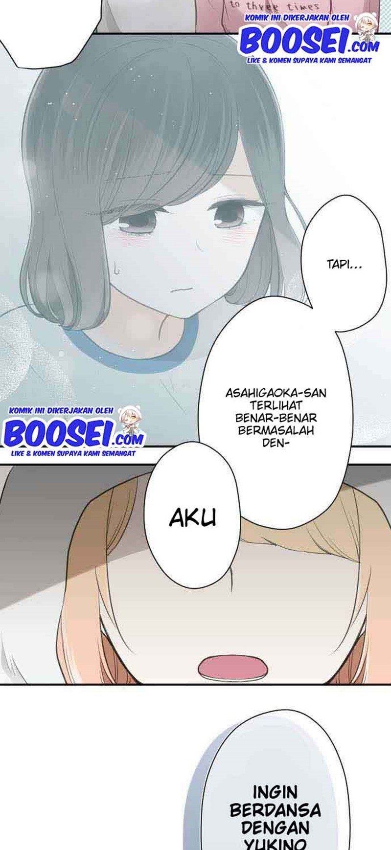 Ouji-sama Nante Iranai Chapter 77 Gambar 22