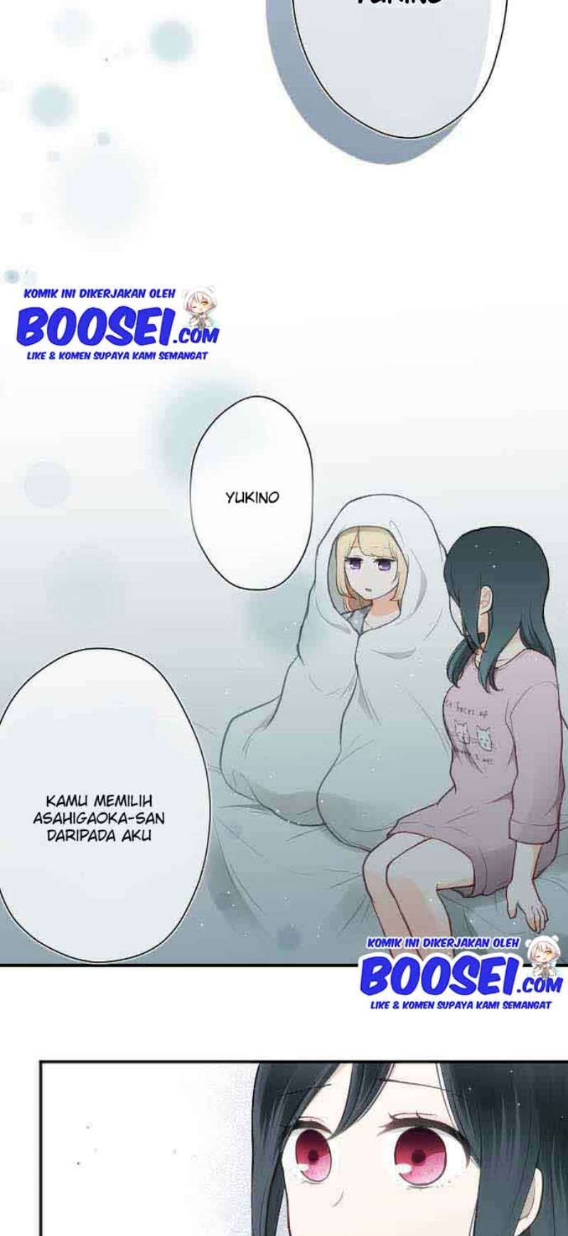 Ouji-sama Nante Iranai Chapter 77 Gambar 23