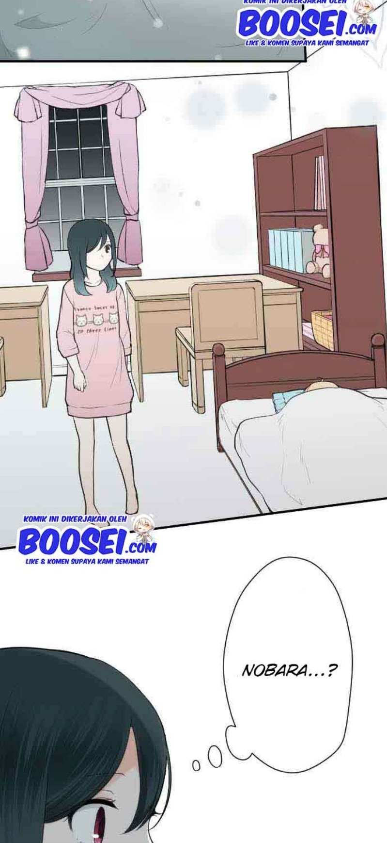 Ouji-sama Nante Iranai Chapter 77 Gambar 26