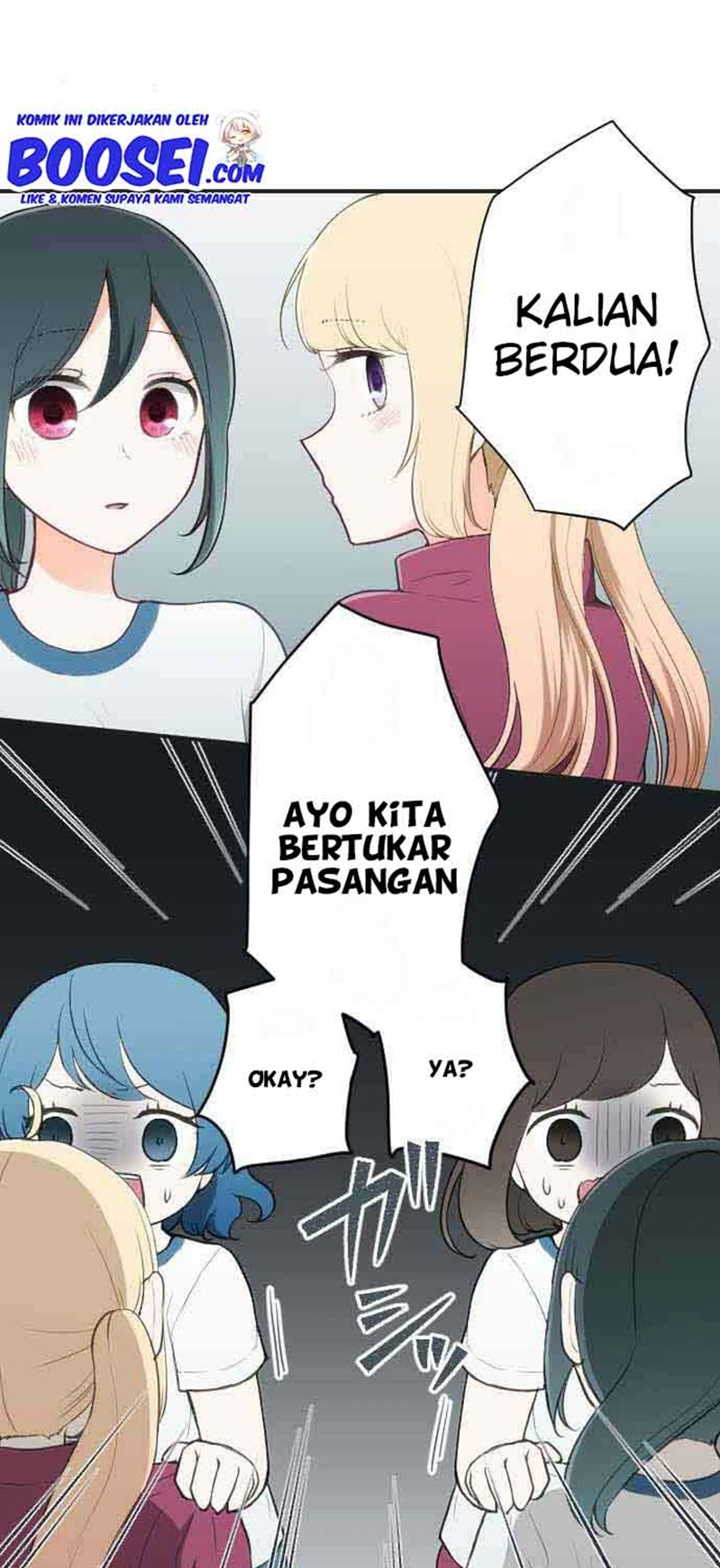 Ouji-sama Nante Iranai Chapter 77 Gambar 3