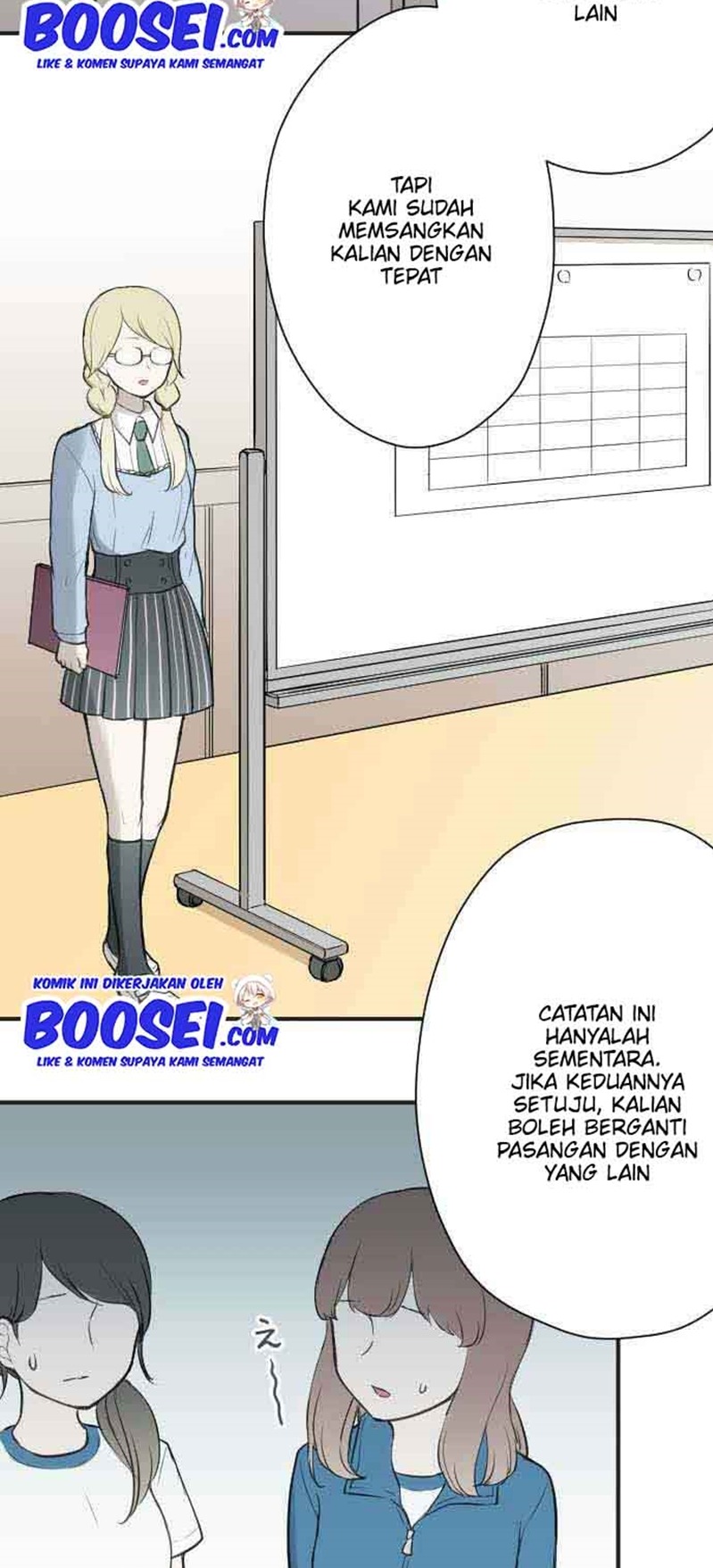 Ouji-sama Nante Iranai Chapter 76 Gambar 18