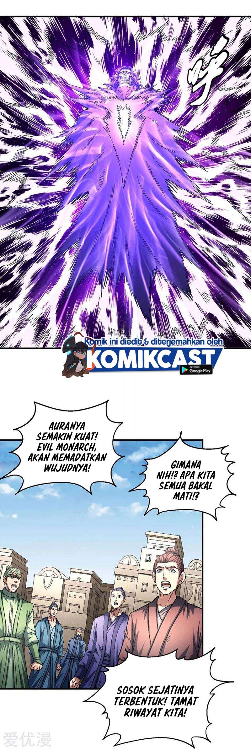 God of Martial Arts Chapter 133.1 Gambar 15