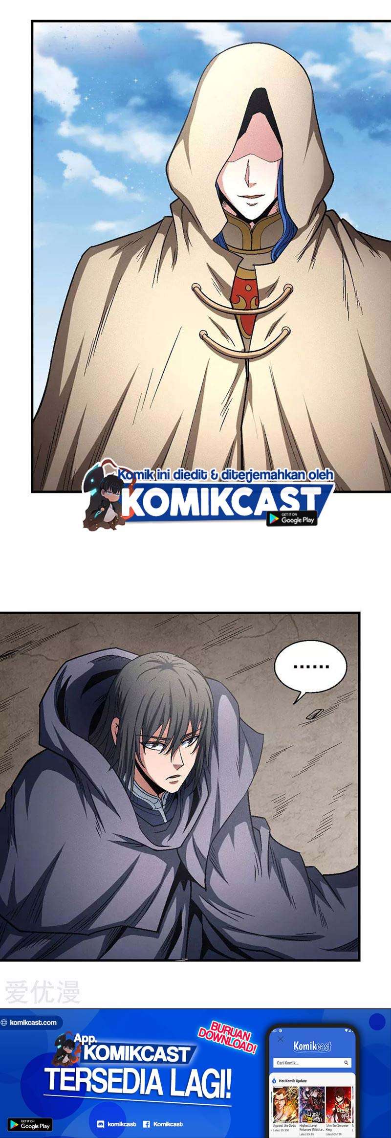 God of Martial Arts Chapter 133.1 Gambar 23