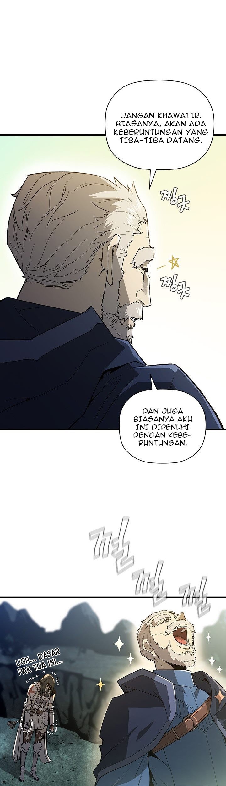 The Second Coming of Gluttony Chapter 56 Gambar 42