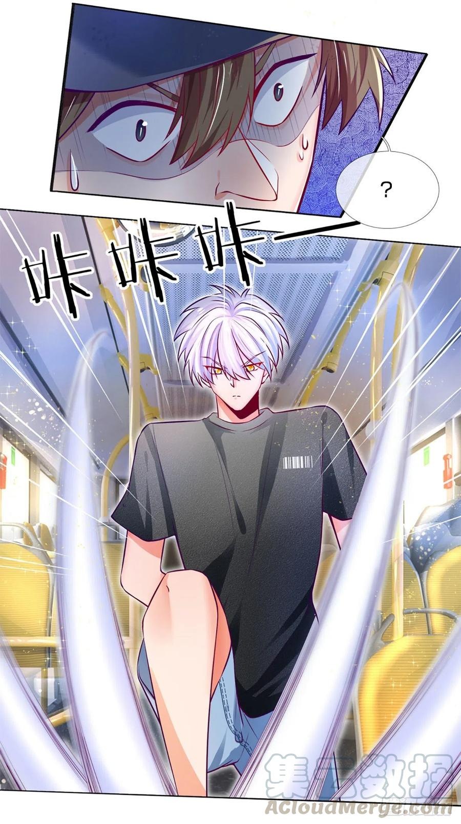 100.000 Layers Of Body Refining: I Raise All Emperor Chapter 14 Gambar 9