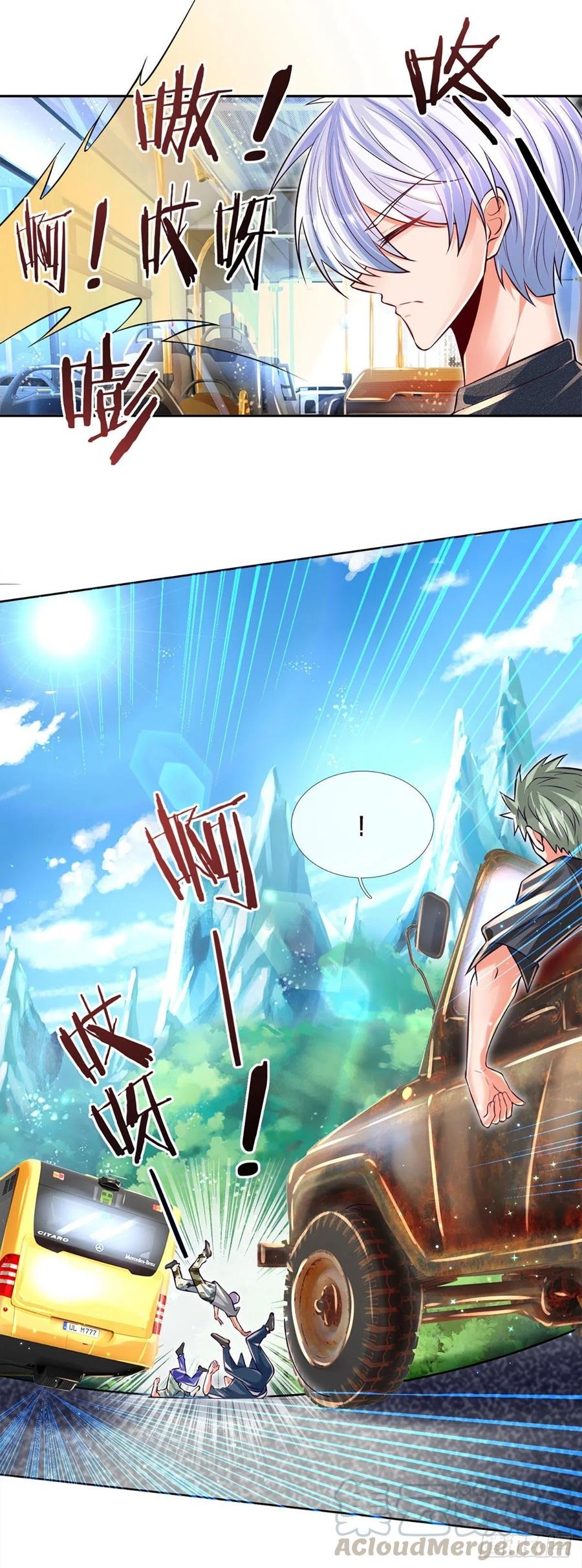 100.000 Layers Of Body Refining: I Raise All Emperor Chapter 14 Gambar 21