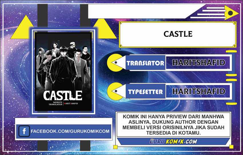 Komik Castle Chapter 25 gambar nomor 1