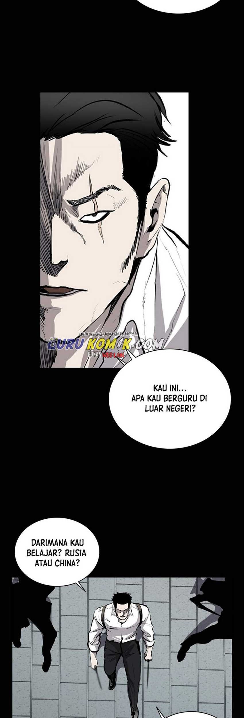 Castle Chapter 25 Gambar 13