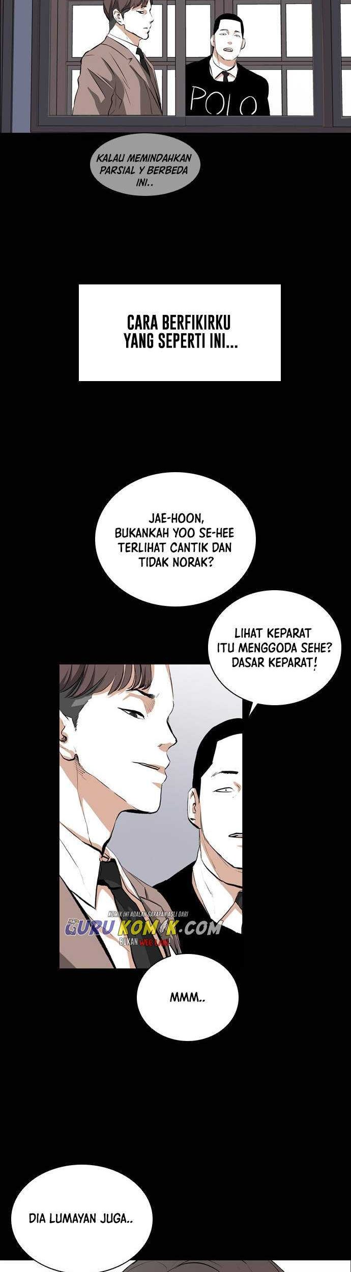 Castle Chapter 24 Gambar 43