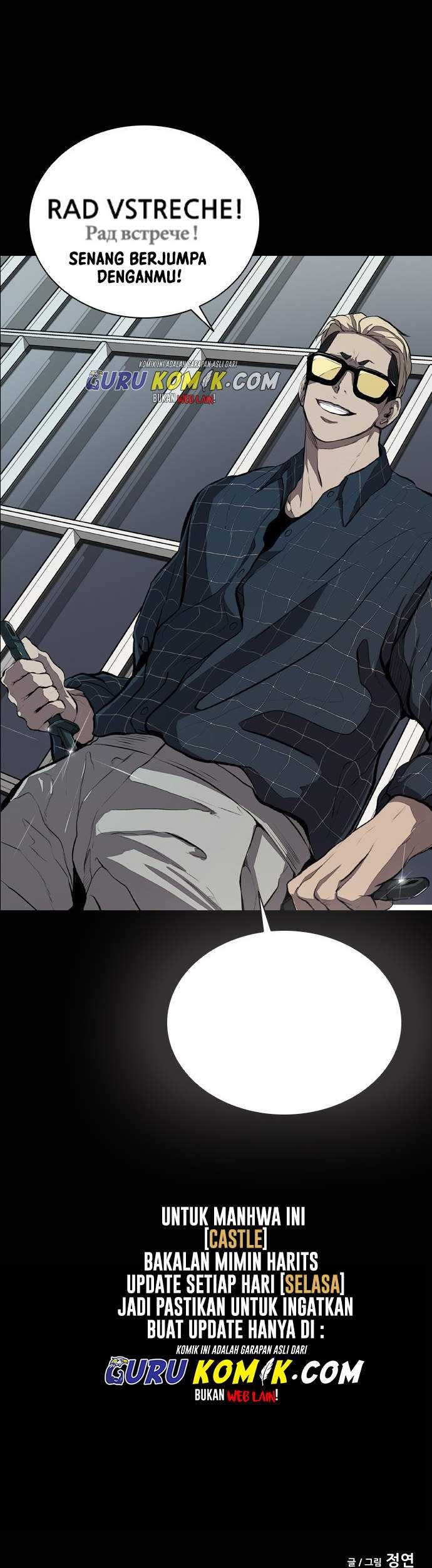 Castle Chapter 24 Gambar 48