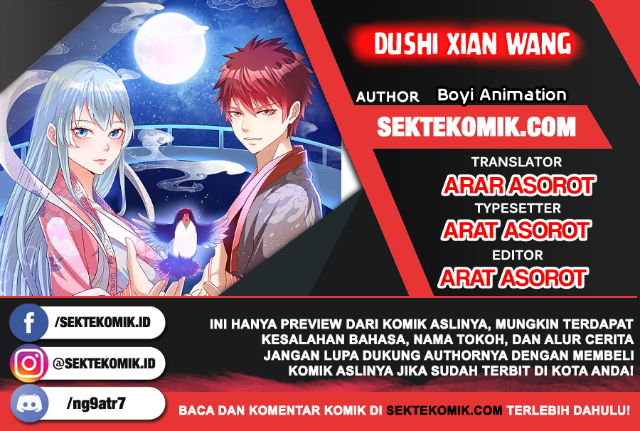 Komik Dushi Xian Wang Chapter 170 gambar nomor 1