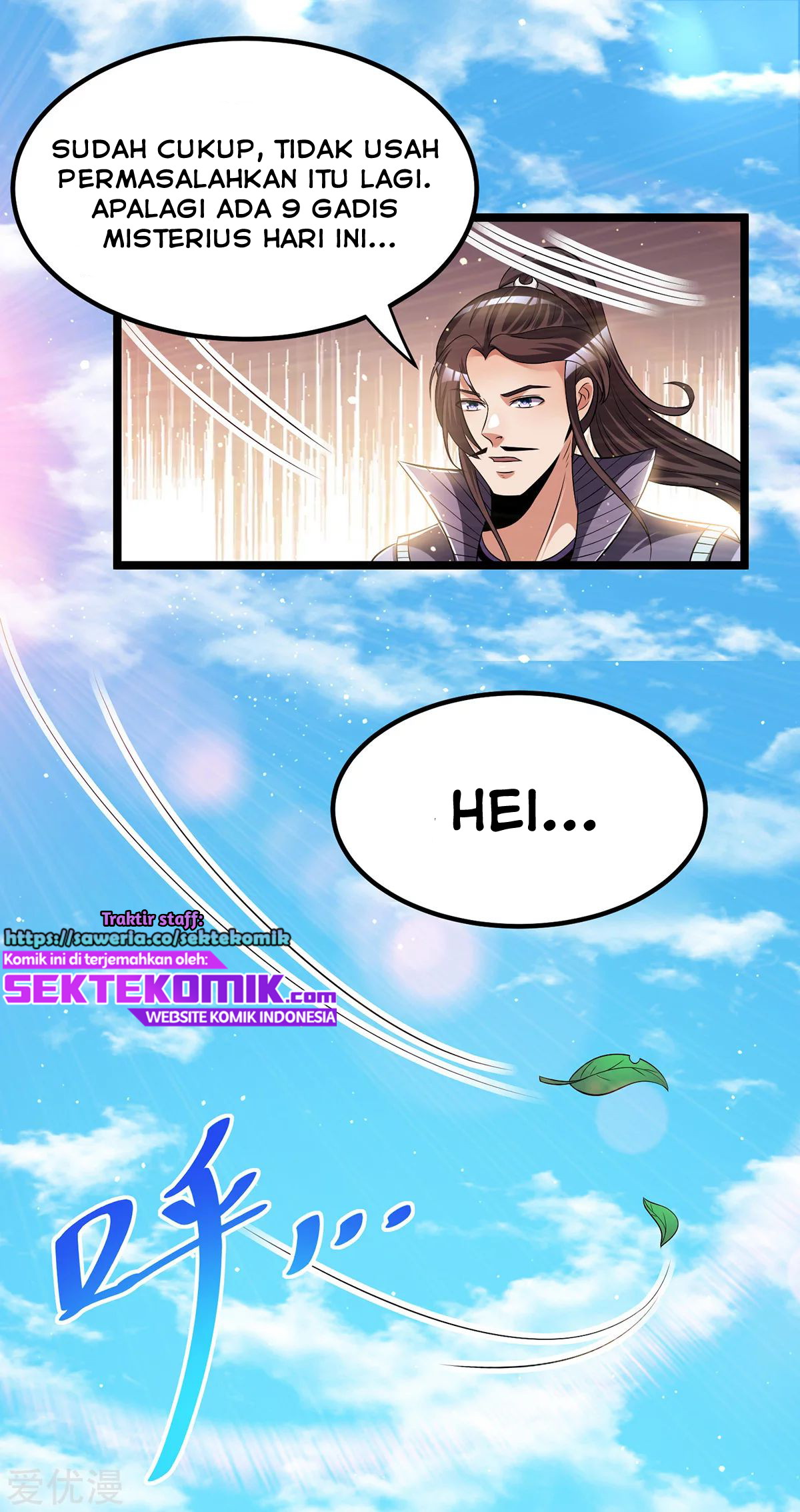 Dushi Xian Wang Chapter 170 Gambar 15