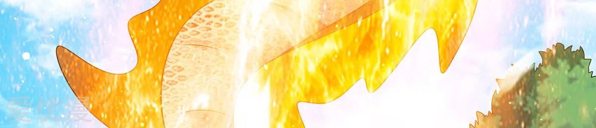 Dushi Xian Wang Chapter 170 Gambar 21