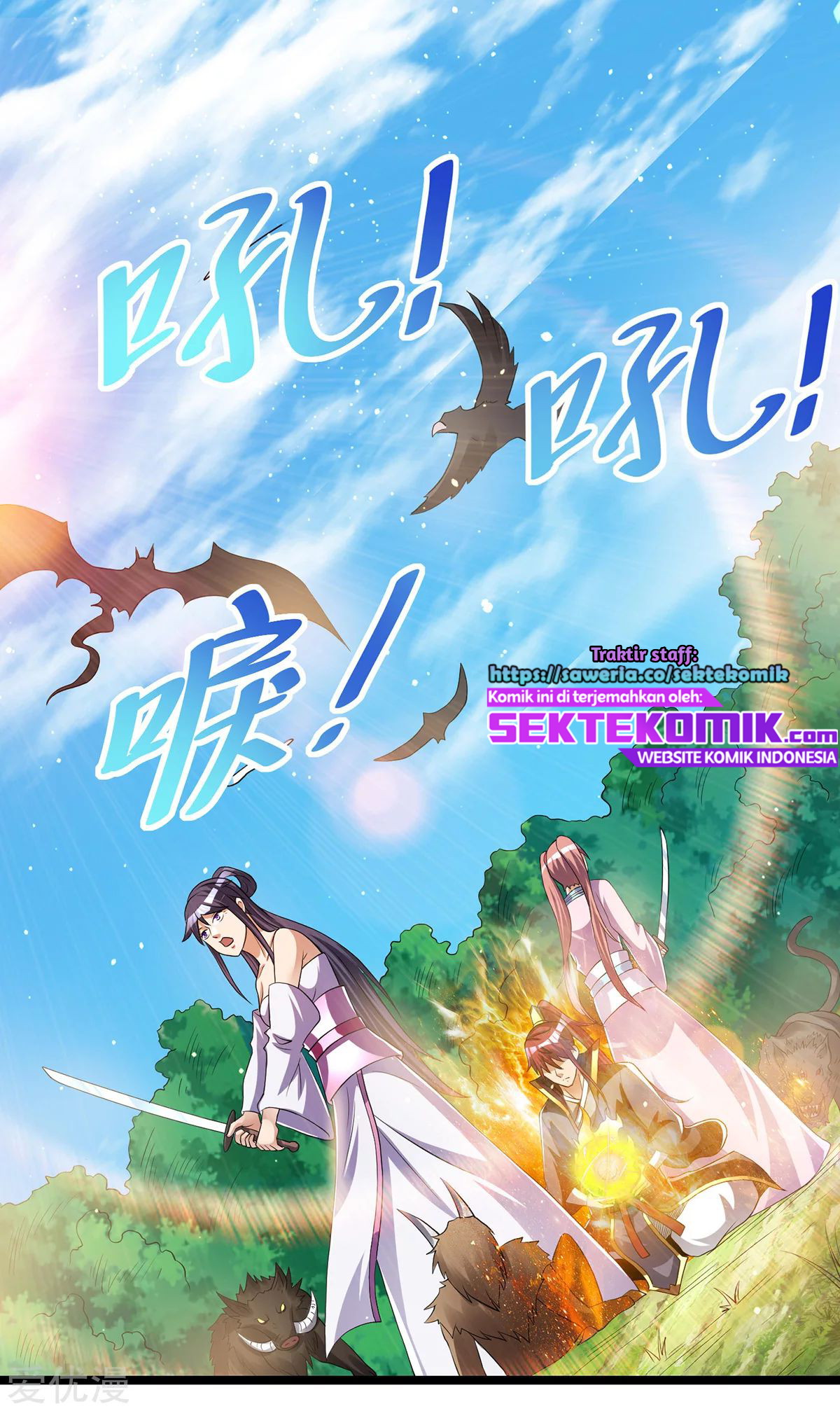 Dushi Xian Wang Chapter 170 Gambar 29