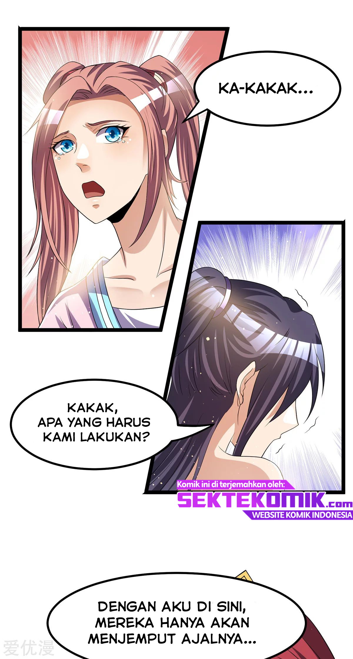 Dushi Xian Wang Chapter 170 Gambar 30