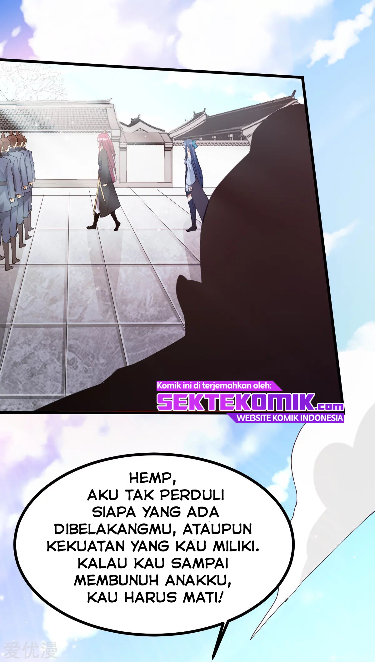 Dushi Xian Wang Chapter 169 Gambar 12