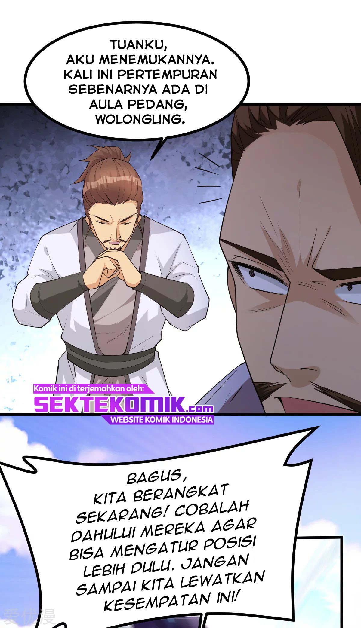 Dushi Xian Wang Chapter 169 Gambar 14