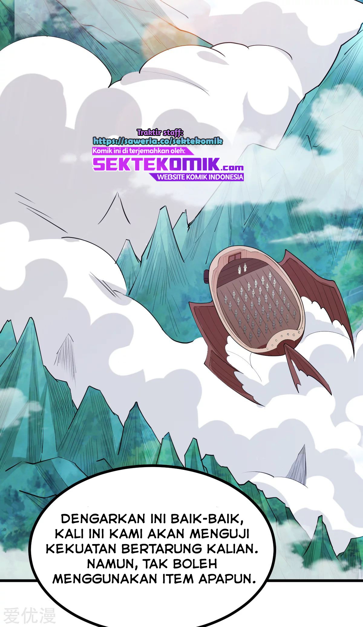 Dushi Xian Wang Chapter 169 Gambar 18