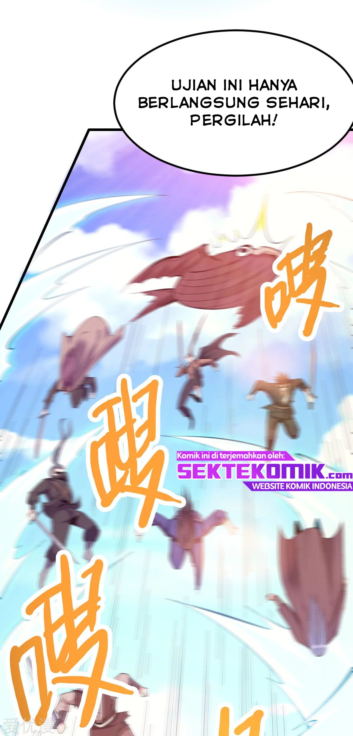 Dushi Xian Wang Chapter 169 Gambar 23