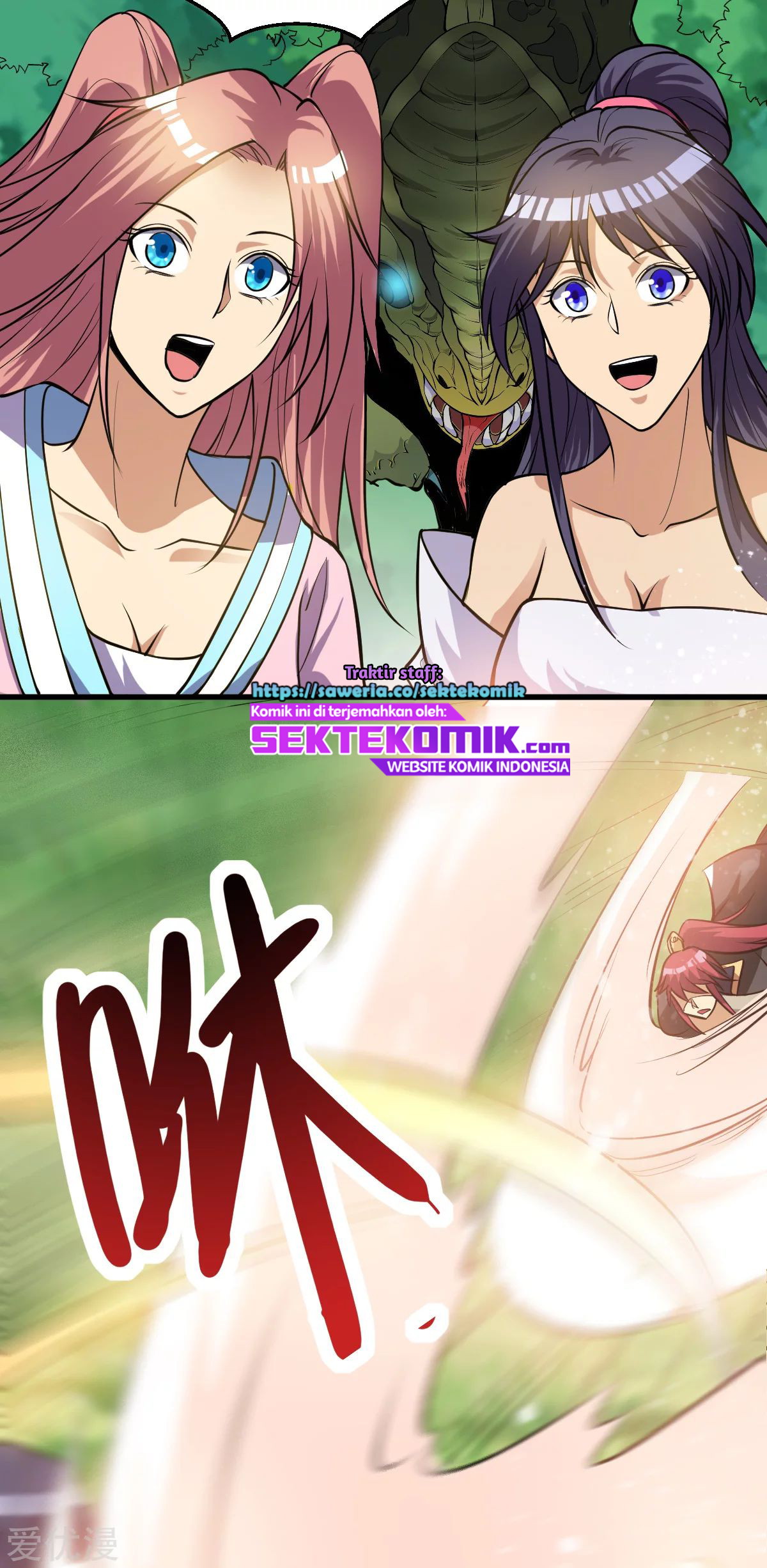 Dushi Xian Wang Chapter 169 Gambar 41