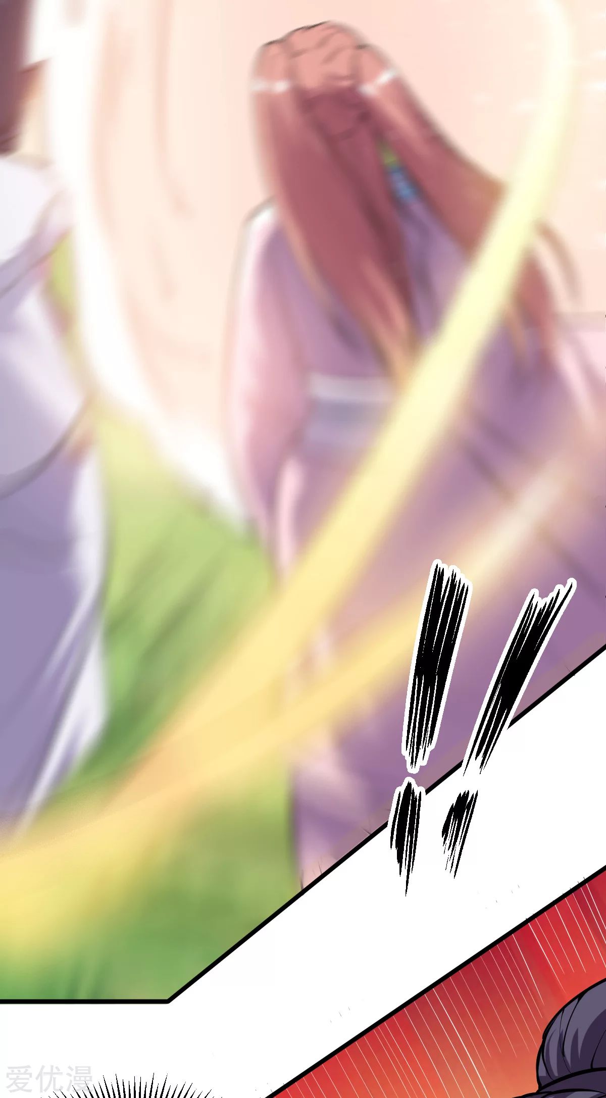 Dushi Xian Wang Chapter 169 Gambar 42