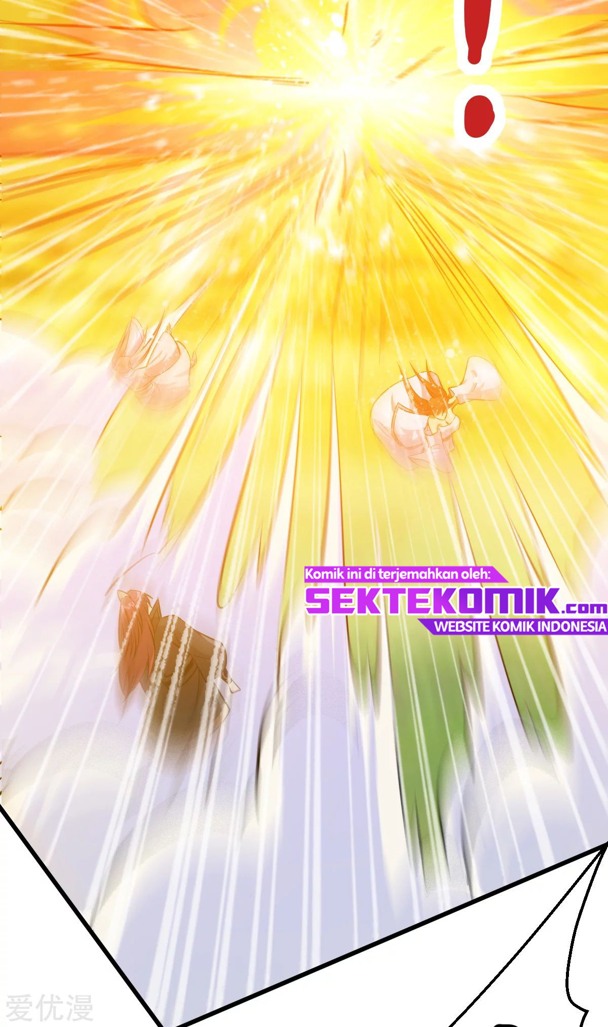 Dushi Xian Wang Chapter 169 Gambar 45