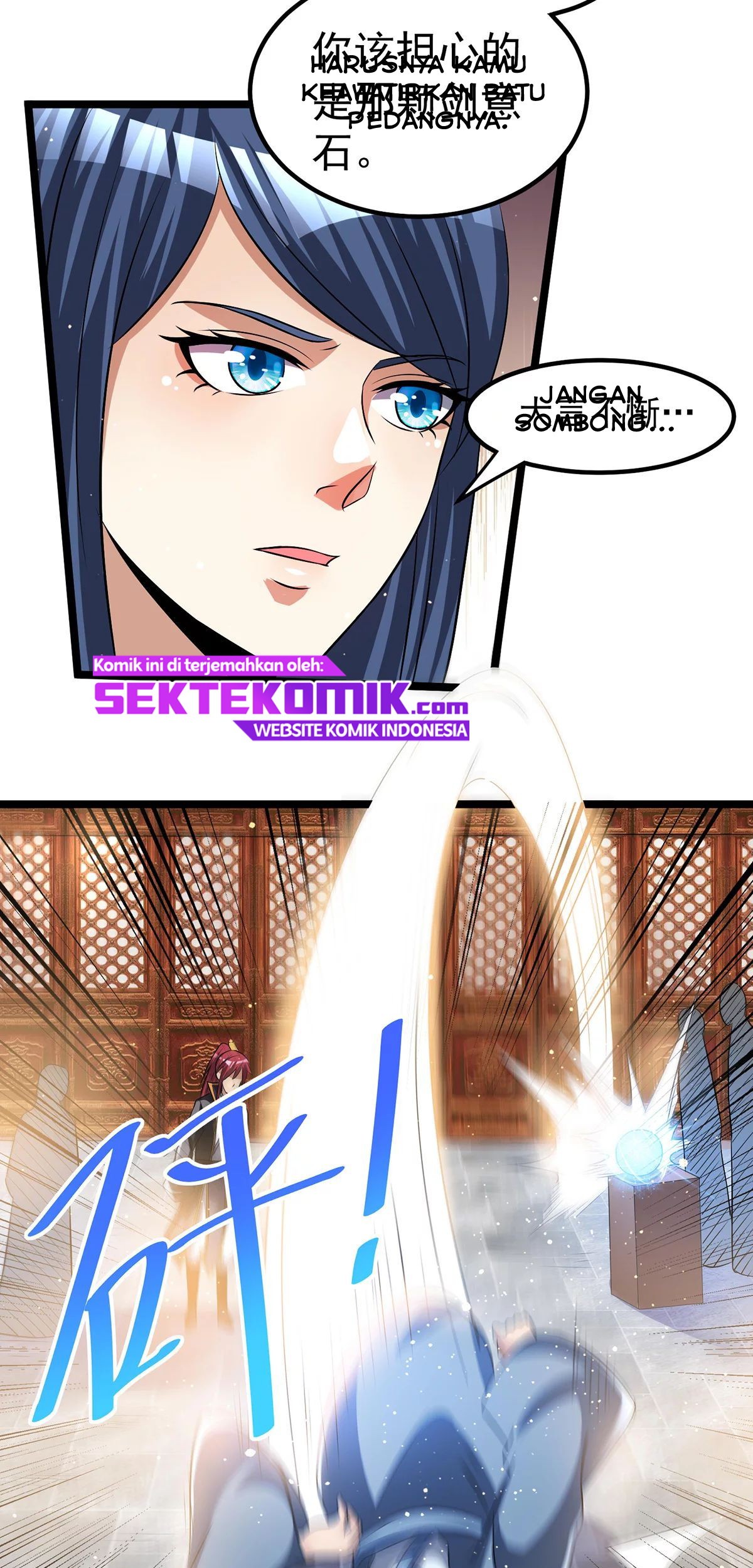 Dushi Xian Wang Chapter 168 Gambar 23