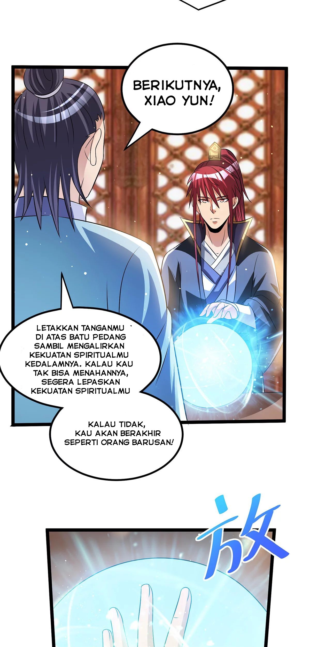 Dushi Xian Wang Chapter 168 Gambar 25