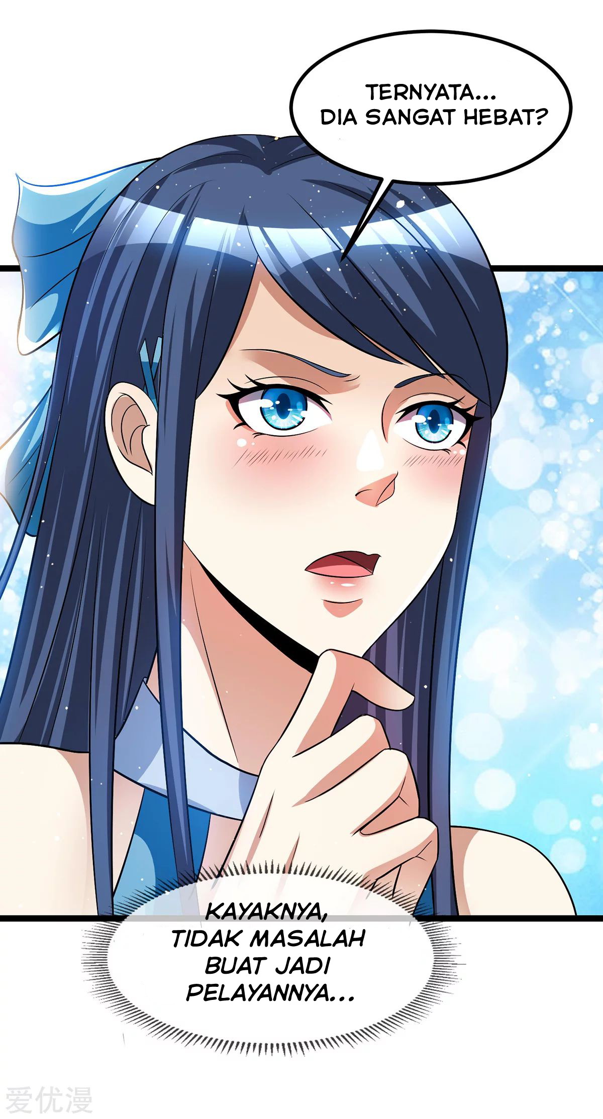 Dushi Xian Wang Chapter 168 Gambar 32