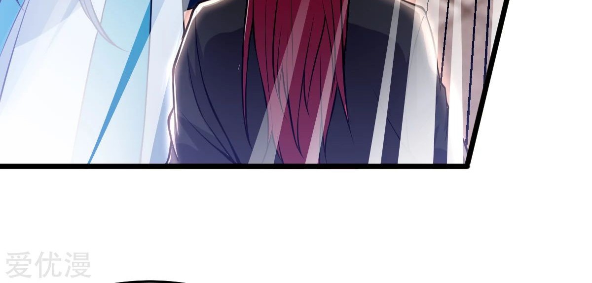 Dushi Xian Wang Chapter 167 Gambar 23