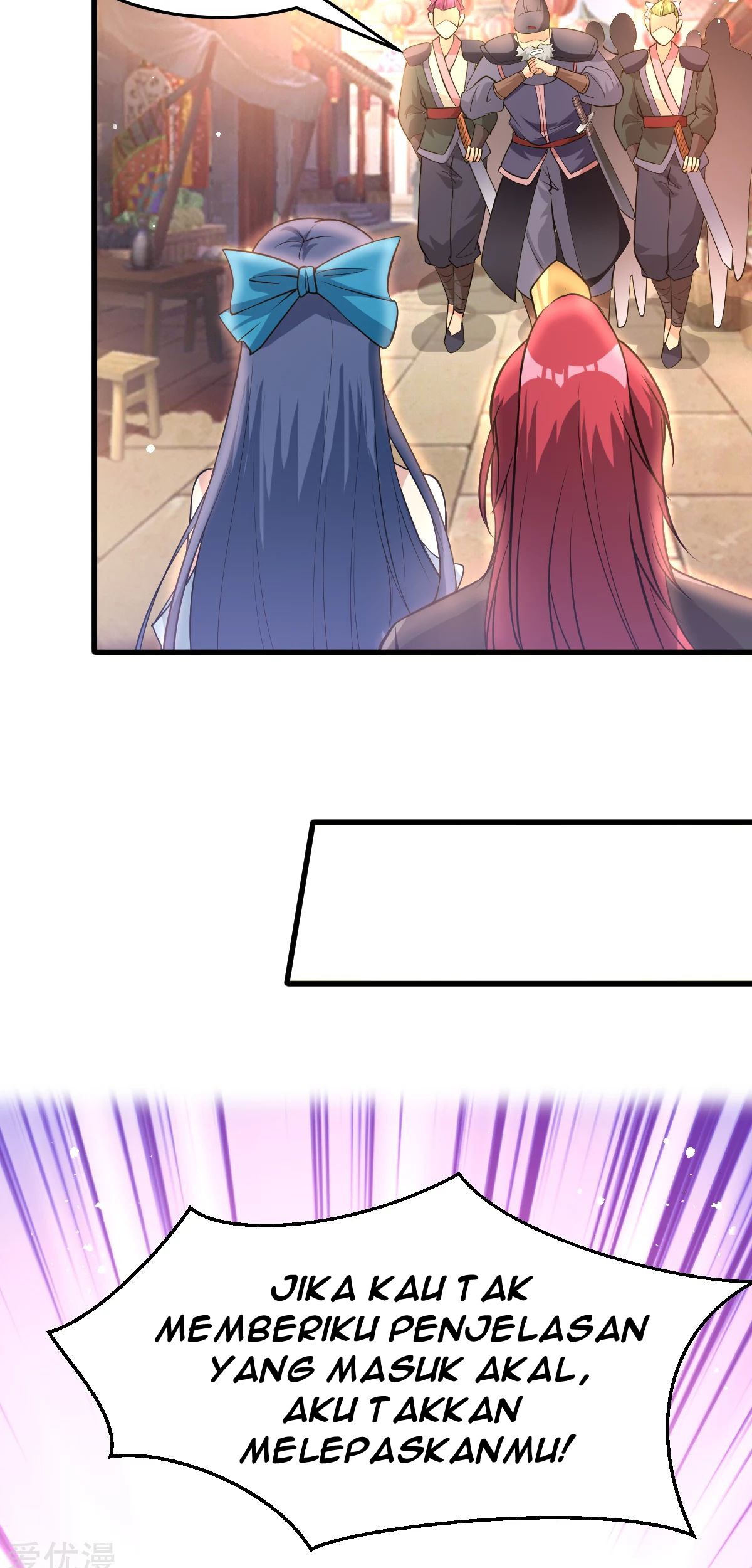 Dushi Xian Wang Chapter 167 Gambar 30