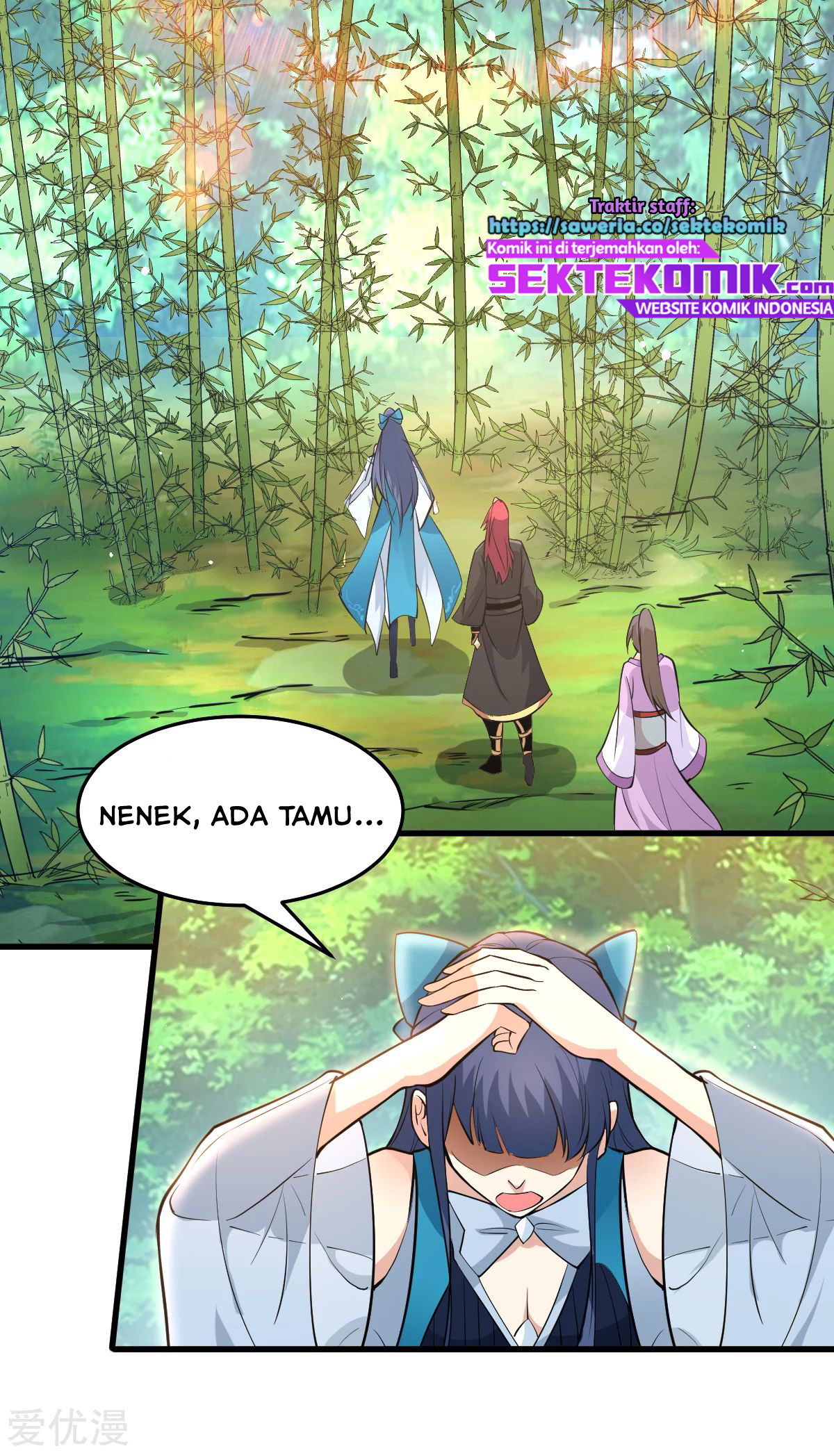 Dushi Xian Wang Chapter 167 Gambar 35