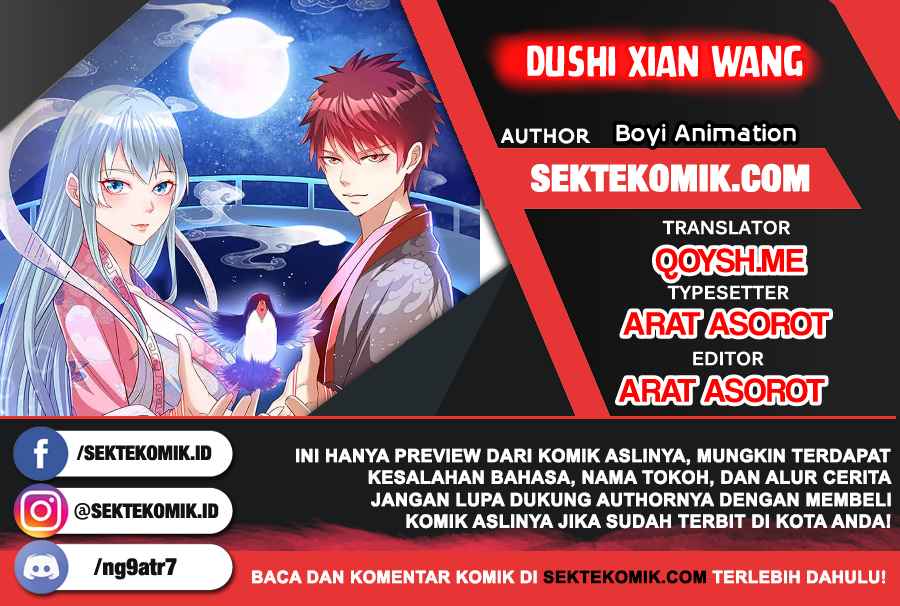 Komik Dushi Xian Wang Chapter 166 gambar nomor 1