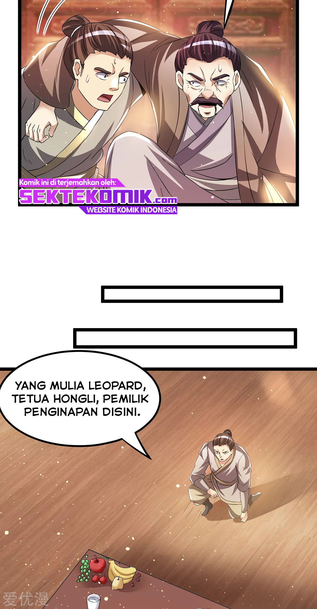 Dushi Xian Wang Chapter 166 Gambar 15