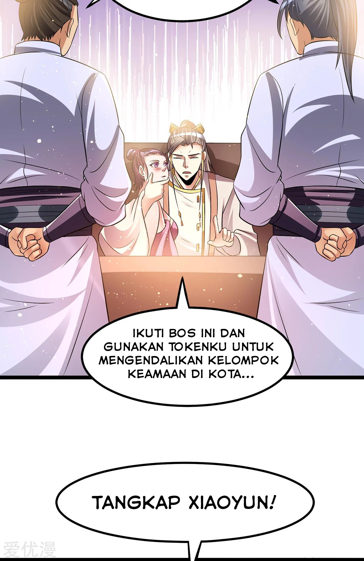 Dushi Xian Wang Chapter 166 Gambar 23