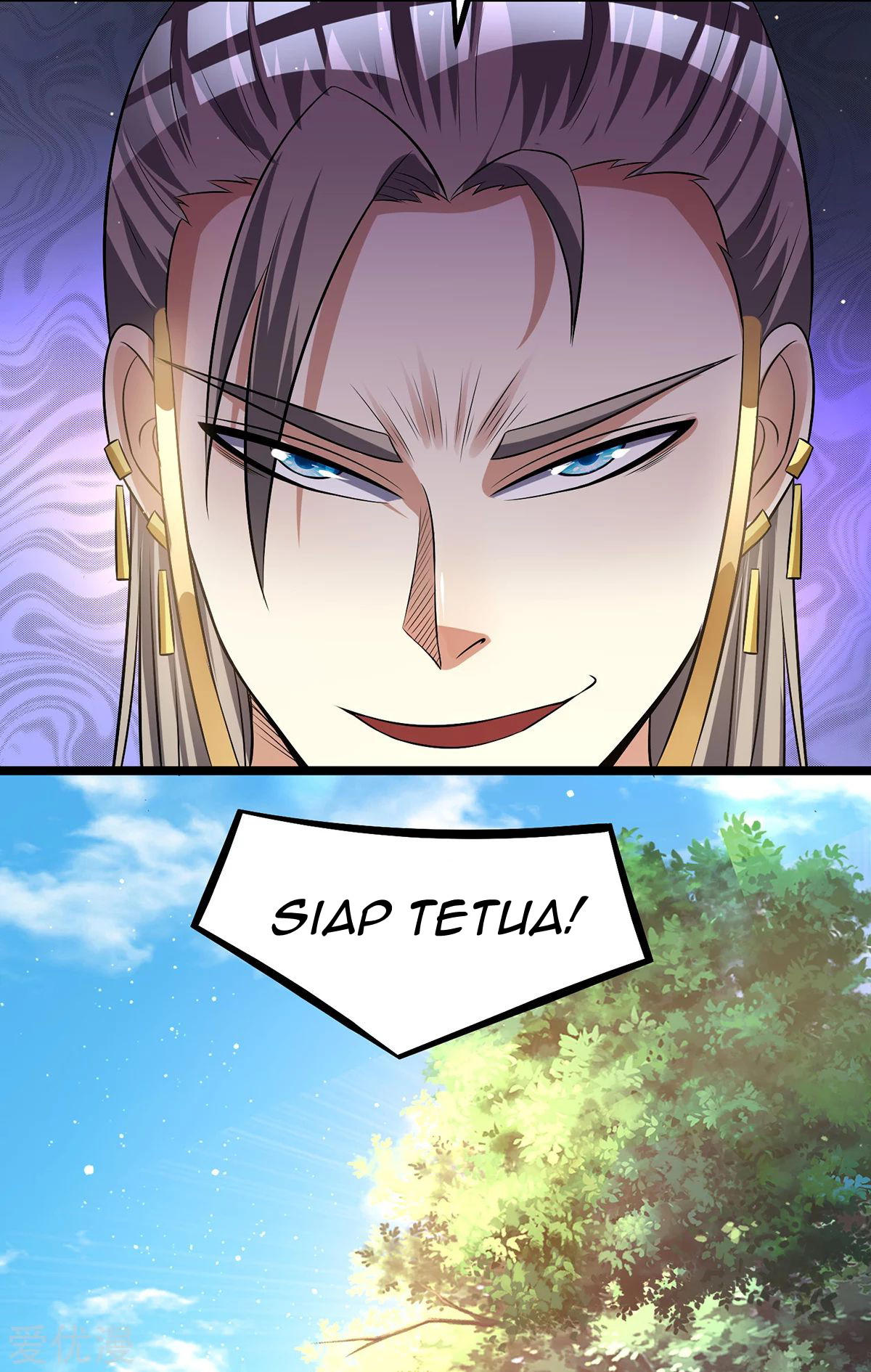 Dushi Xian Wang Chapter 166 Gambar 24