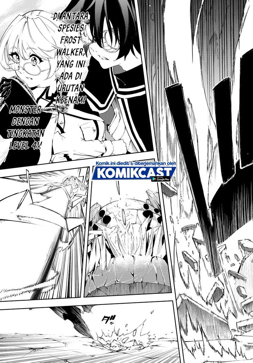 Tsue to Tsurugi no Wistoria Chapter 04.1 Gambar 4