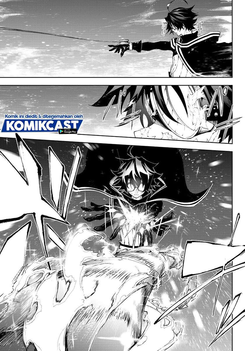 Tsue to Tsurugi no Wistoria Chapter 04.1 Gambar 12