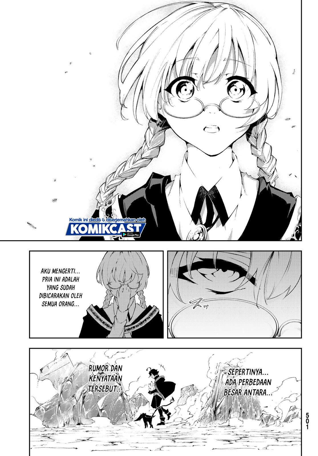 Tsue to Tsurugi no Wistoria Chapter 04.1 Gambar 16