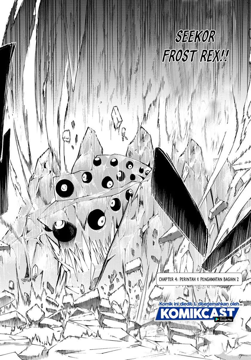 Tsue to Tsurugi no Wistoria Chapter 04.1 Gambar 3