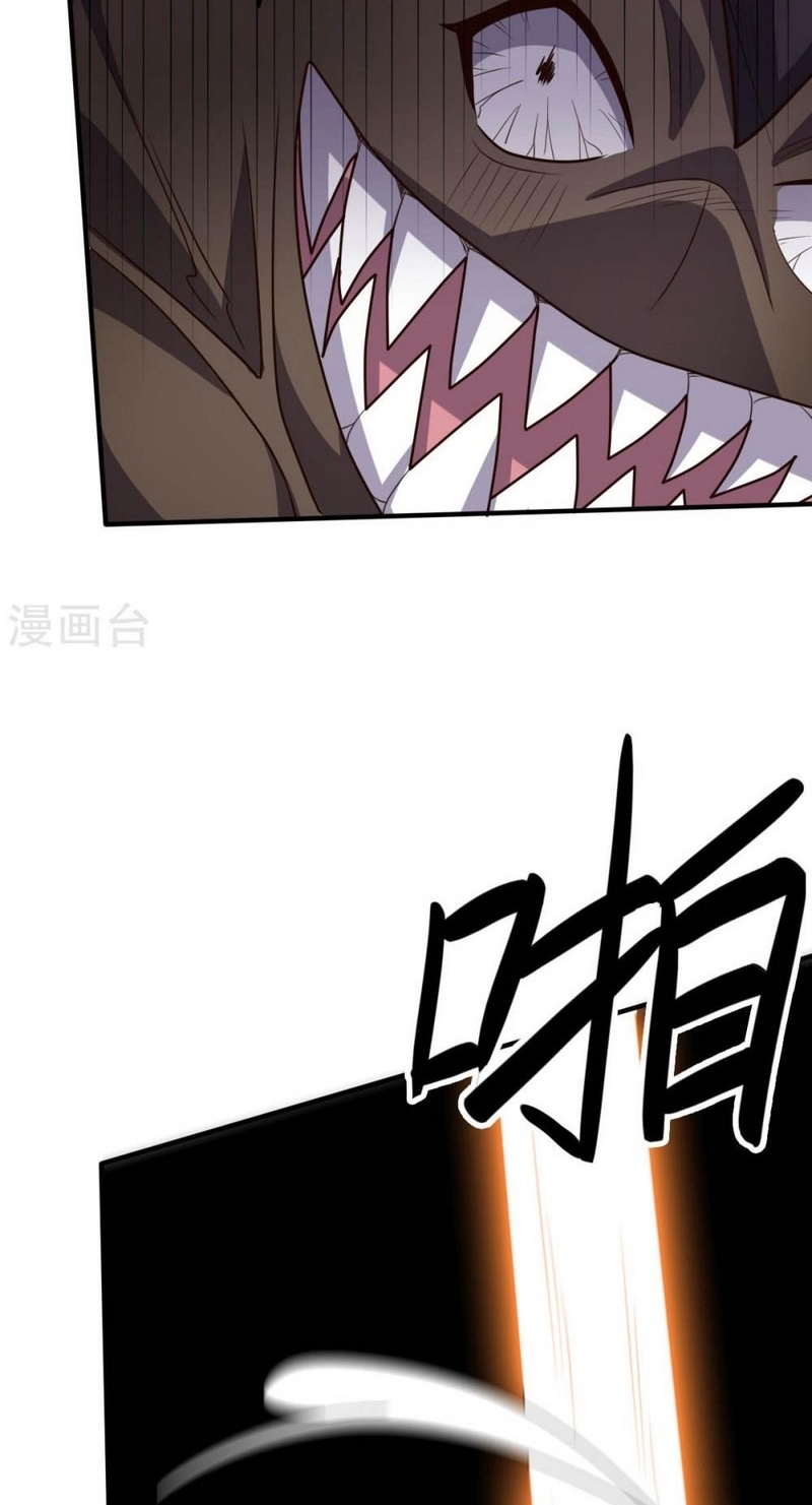 Big Hero’s Girlfriend is Super Fierce! Chapter 116 Gambar 22