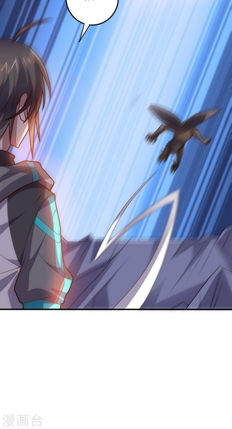 Big Hero’s Girlfriend is Super Fierce! Chapter 116 Gambar 26