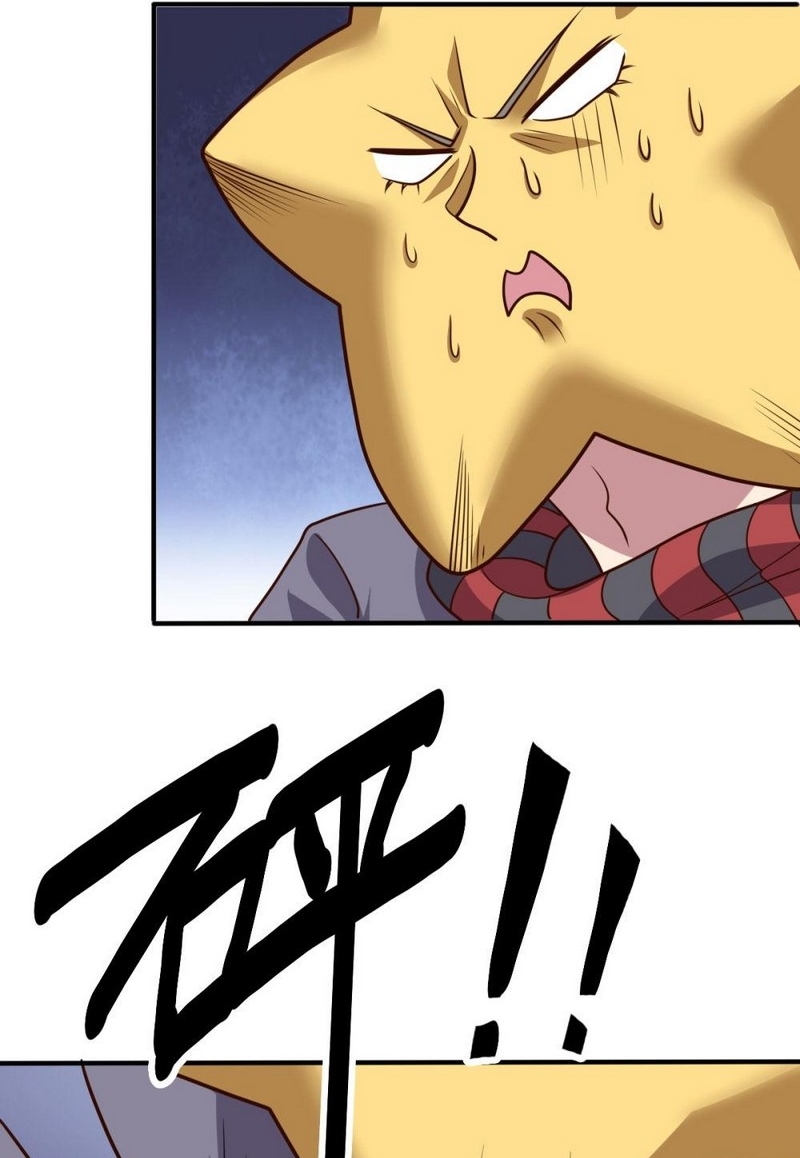 Big Hero’s Girlfriend is Super Fierce! Chapter 116 Gambar 29