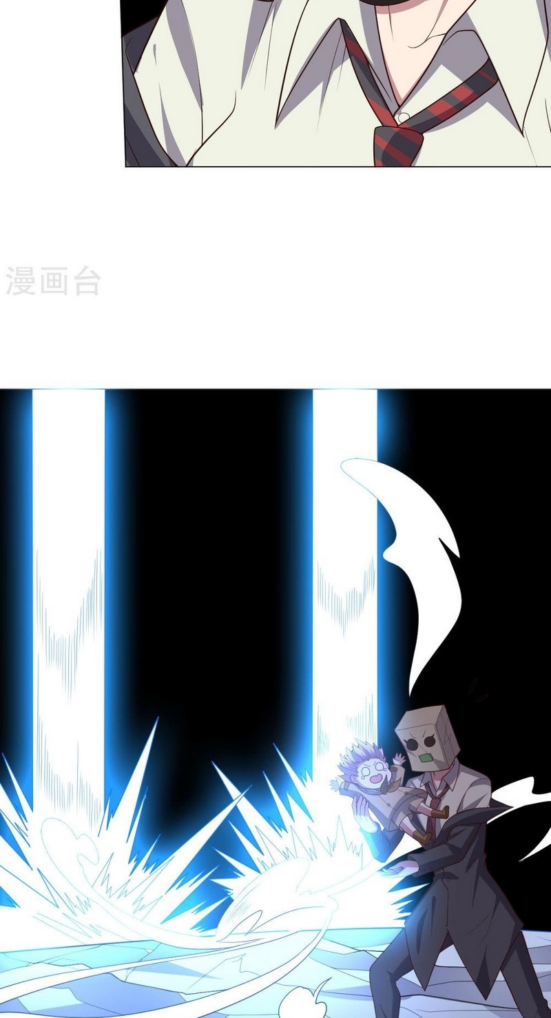 Big Hero’s Girlfriend is Super Fierce! Chapter 115 Gambar 11