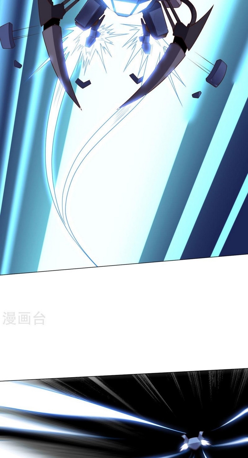 Big Hero’s Girlfriend is Super Fierce! Chapter 115 Gambar 16