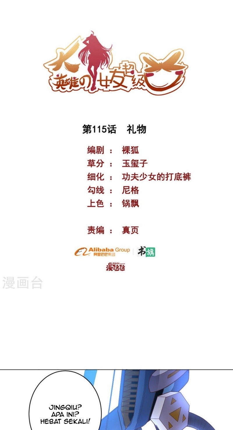 Manhua Big Hero’s Girlfriend is Super Fierce! Chapter 115 gambar nomor 2